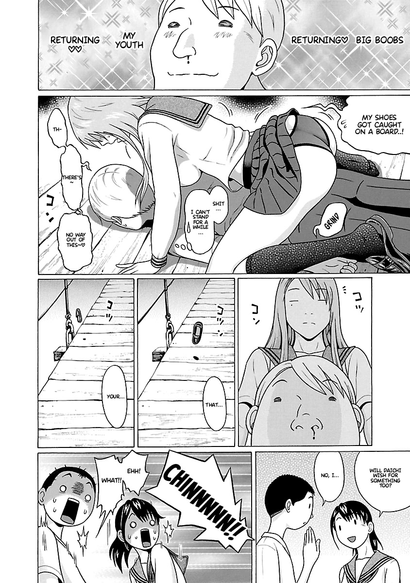 Pansuto Chapter 67 page 13 - Chapter 67: Always Dreaming And Hoping