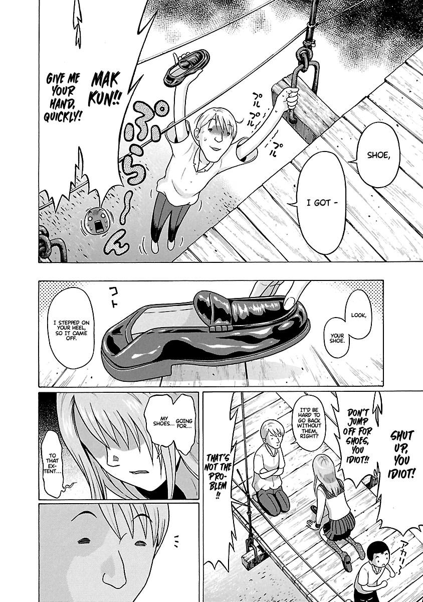 Pansuto Chapter 67 page 15 - Chapter 67: Always Dreaming And Hoping