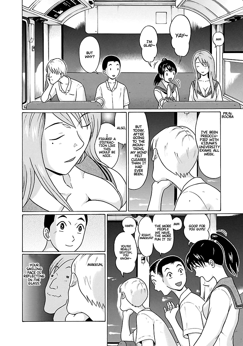 Pansuto Chapter 67 page 17 - Chapter 67: Always Dreaming And Hoping