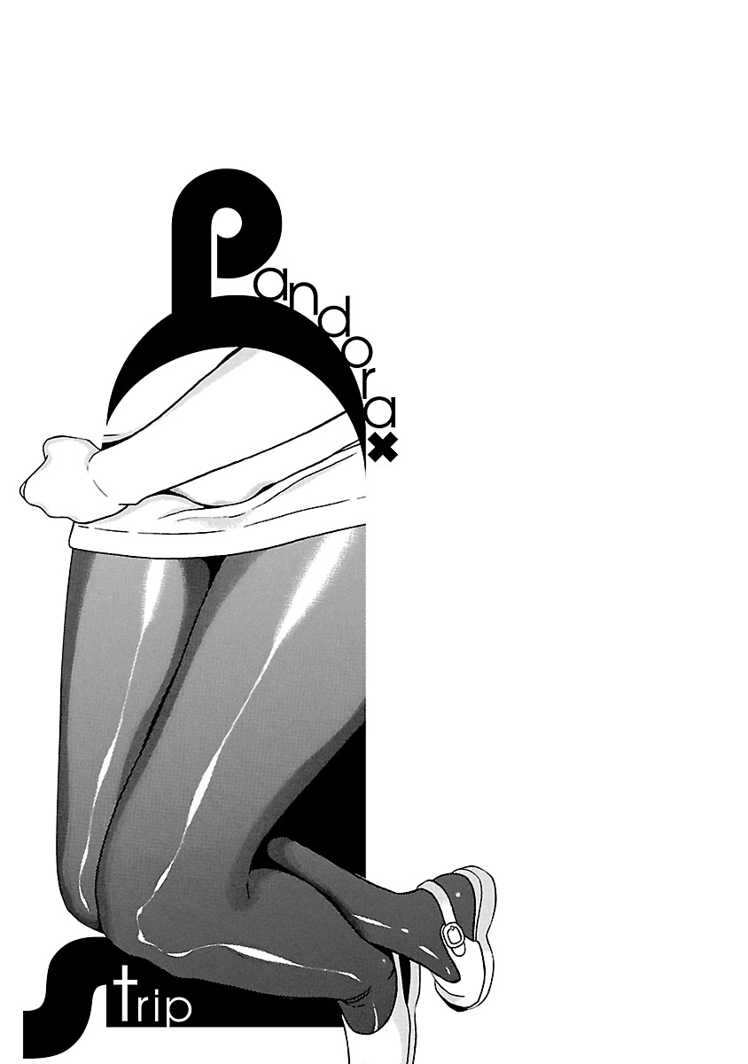 Pansuto Chapter 67 page 22 - Chapter 67: Always Dreaming And Hoping