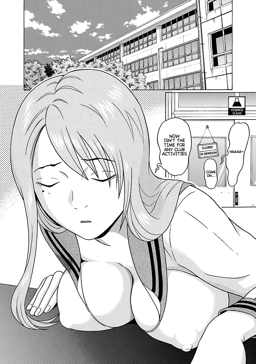 Pansuto Chapter 67 page 3 - Chapter 67: Always Dreaming And Hoping