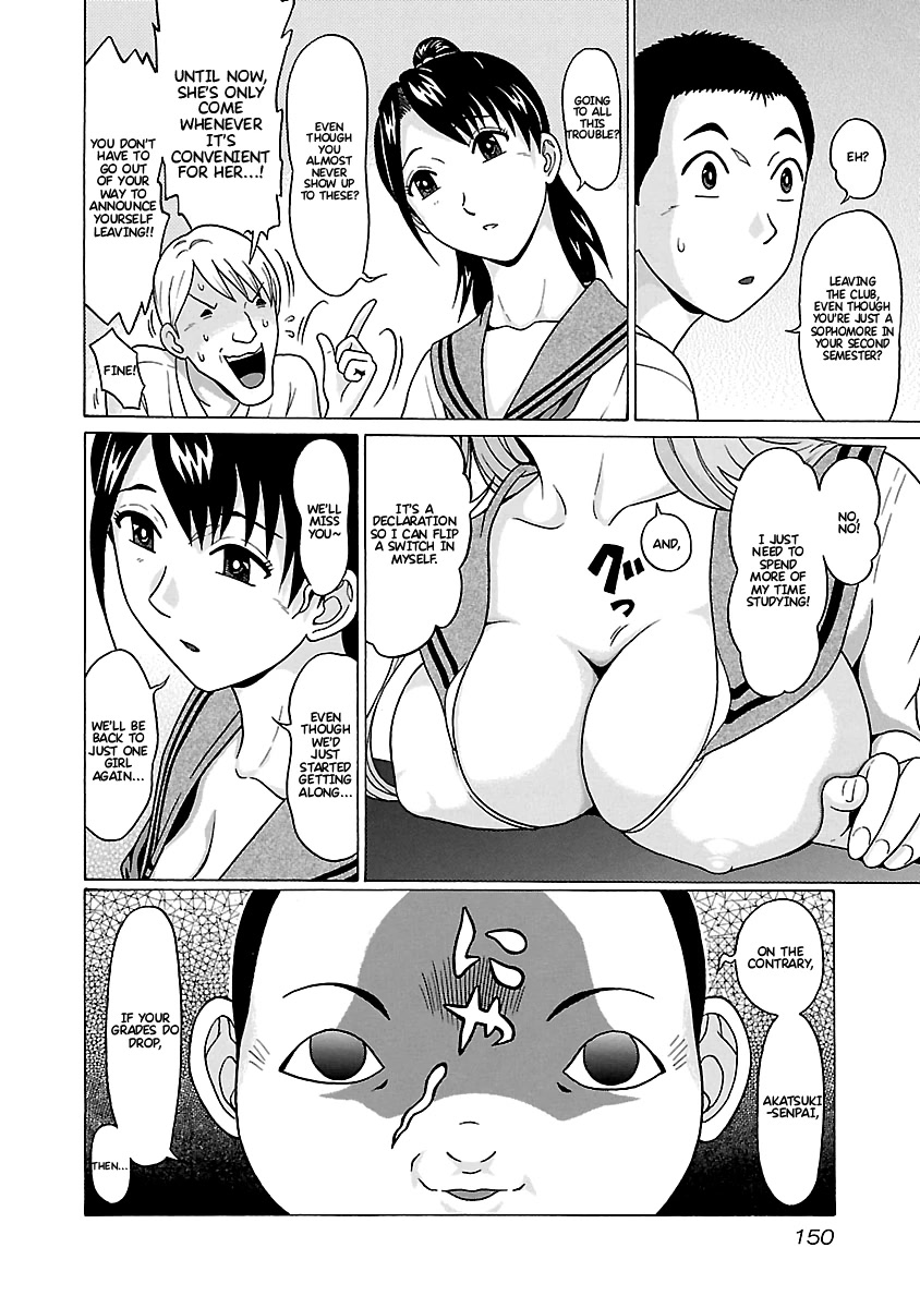 Pansuto Chapter 67 page 5 - Chapter 67: Always Dreaming And Hoping
