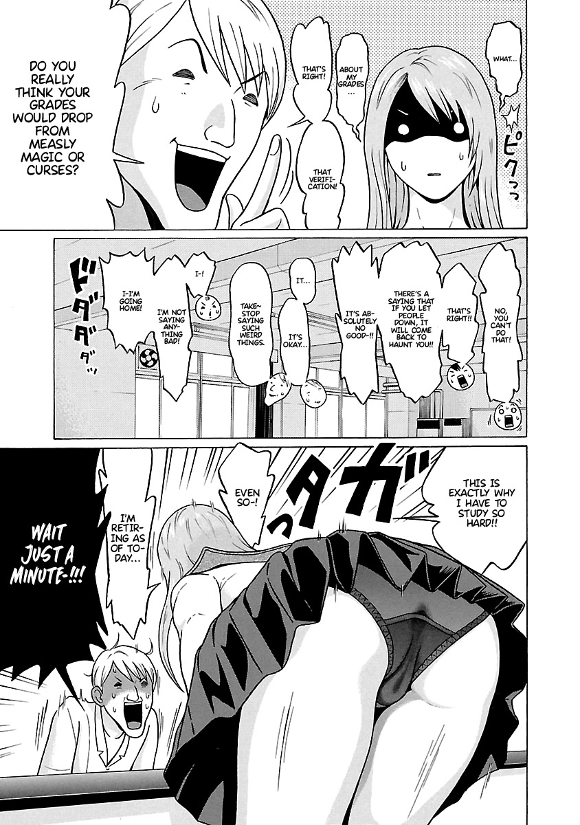 Pansuto Chapter 67 page 6 - Chapter 67: Always Dreaming And Hoping