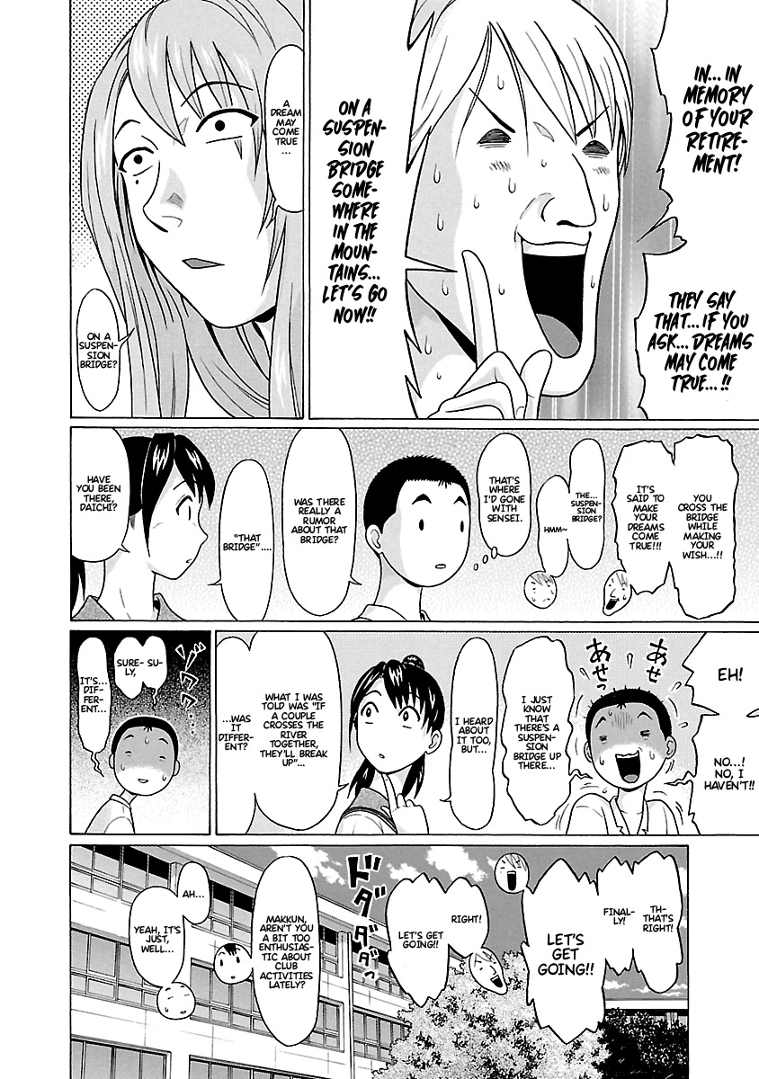 Pansuto Chapter 67 page 7 - Chapter 67: Always Dreaming And Hoping