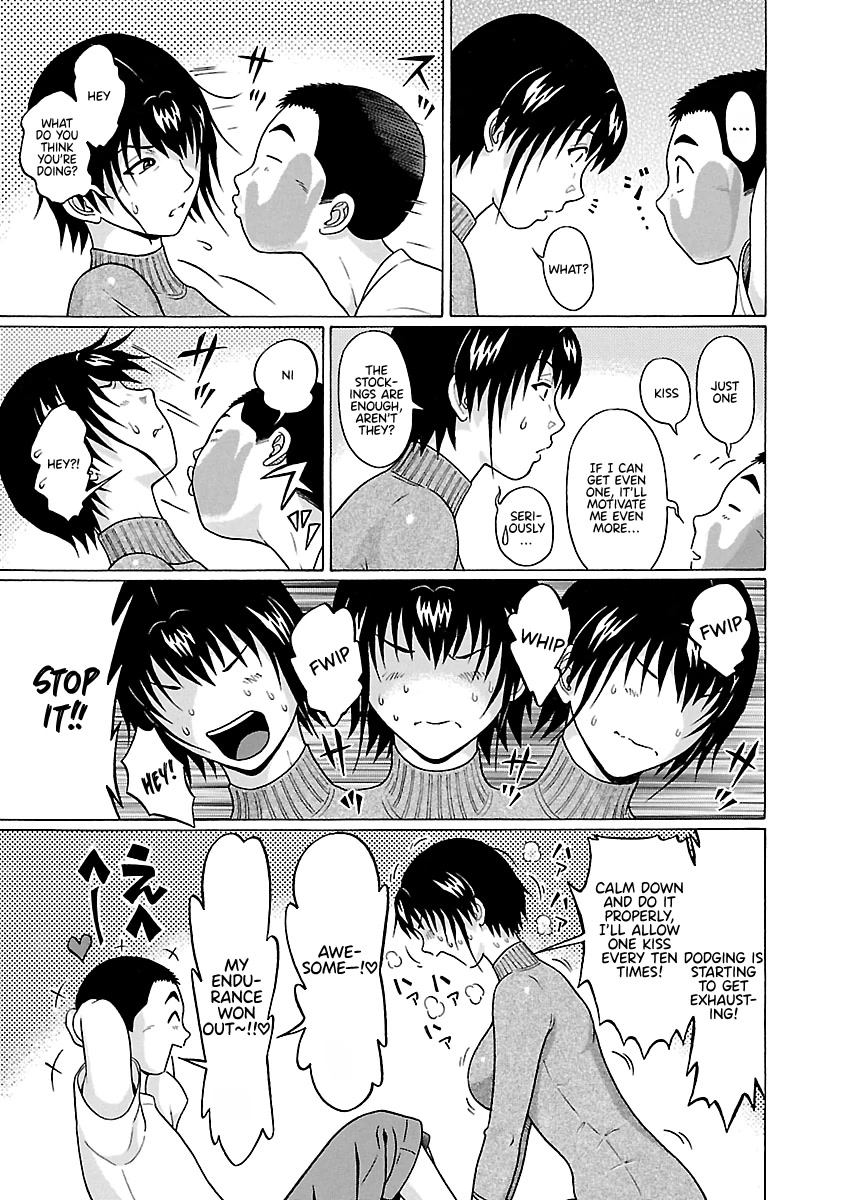 Pansuto Chapter 68 page 16 - Chapter 68: A Private Lesson?!