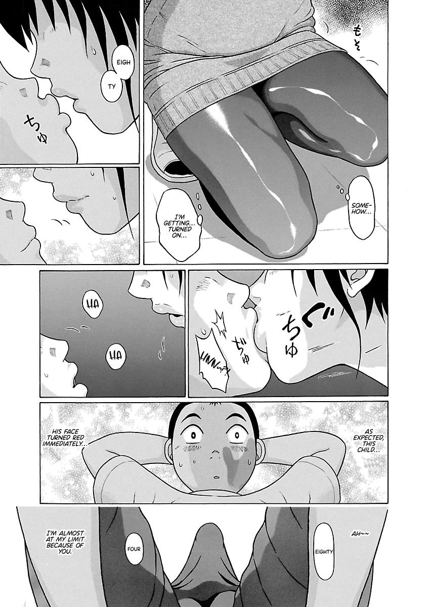 Pansuto Chapter 68 page 18 - Chapter 68: A Private Lesson?!