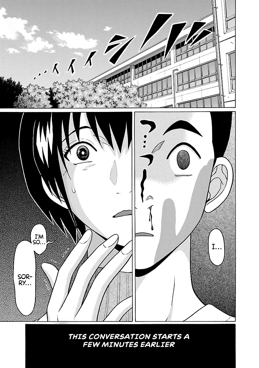Pansuto Chapter 68 page 2 - Chapter 68: A Private Lesson?!