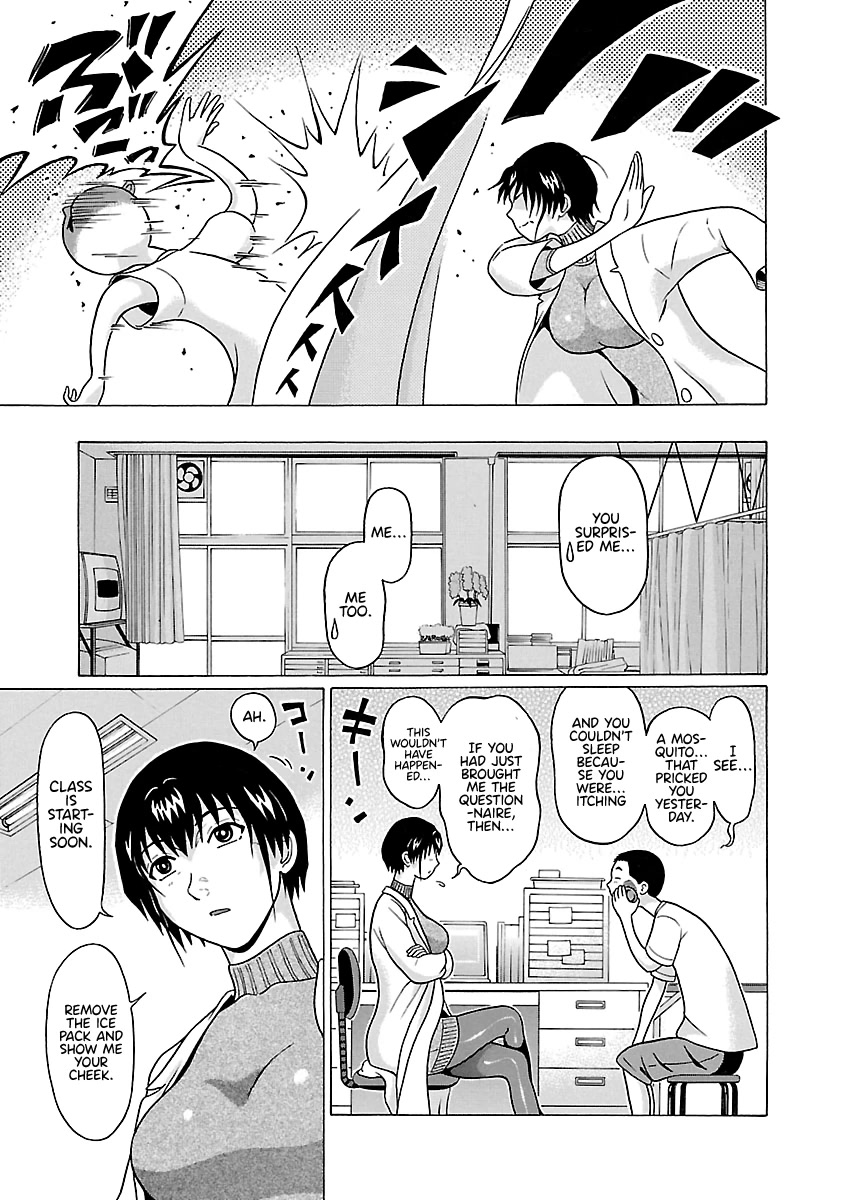 Pansuto Chapter 68 page 6 - Chapter 68: A Private Lesson?!