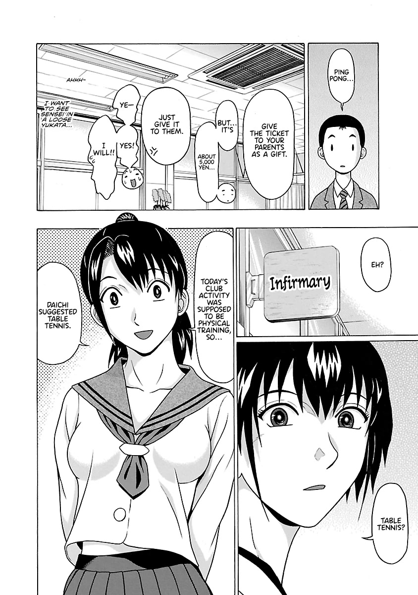 Pansuto Chapter 69 page 11 - Chapter 69: There's No Need To Worry