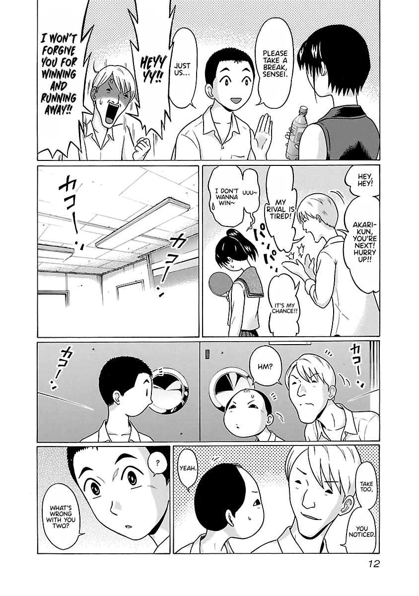 Pansuto Chapter 69 page 15 - Chapter 69: There's No Need To Worry