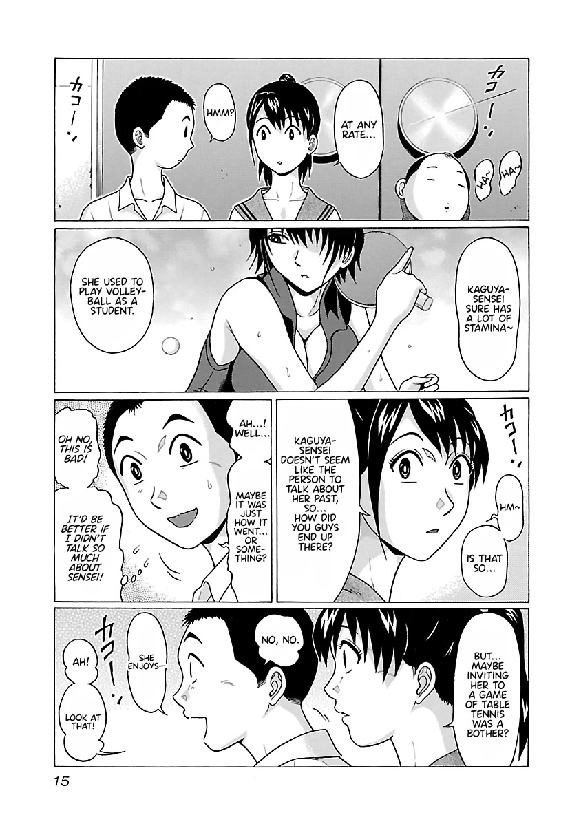 Pansuto Chapter 69 page 18 - Chapter 69: There's No Need To Worry