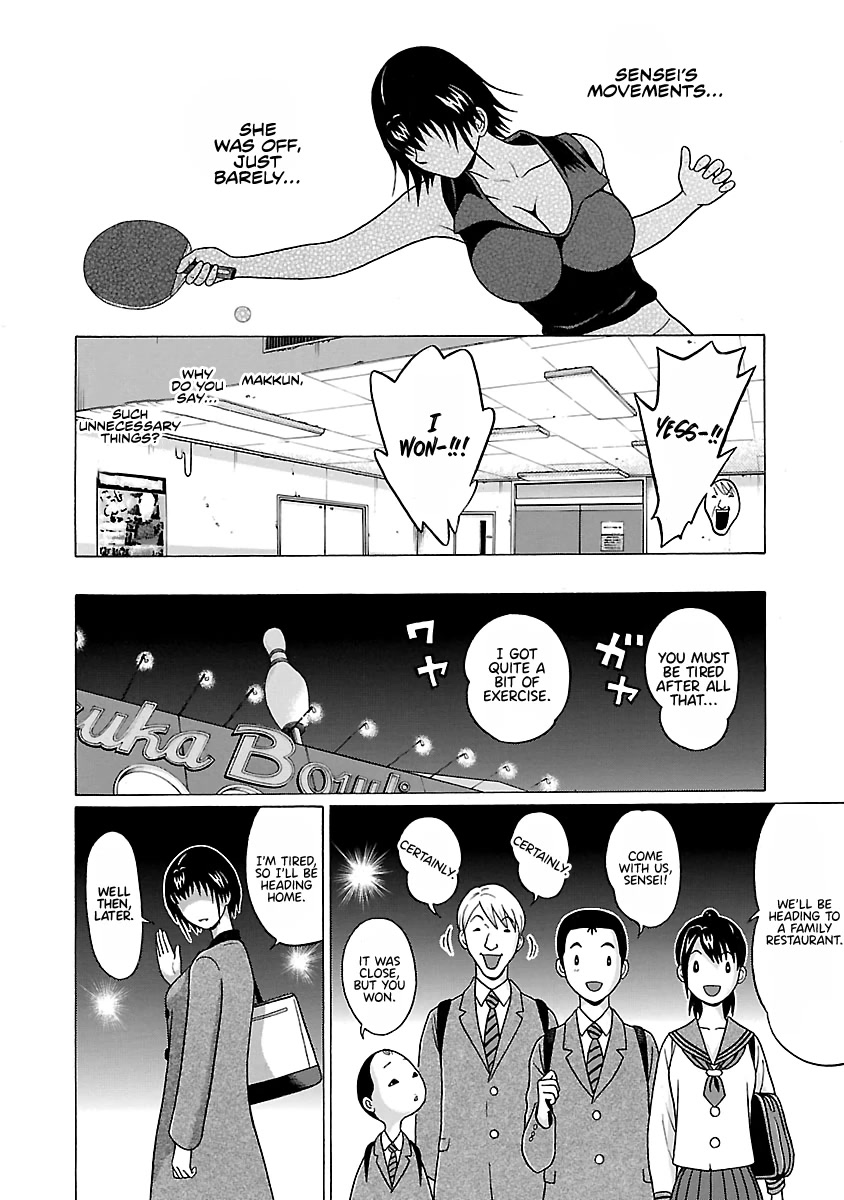 Pansuto Chapter 69 page 21 - Chapter 69: There's No Need To Worry
