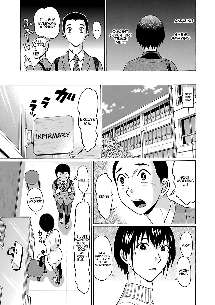 Pansuto Chapter 69 page 22 - Chapter 69: There's No Need To Worry