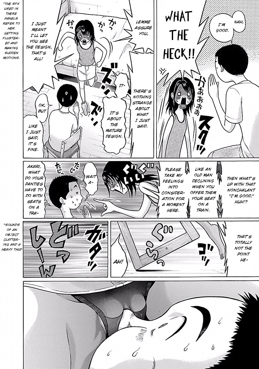 Pansuto Chapter 7 page 14 - Chapter 7: Downwards Inclined