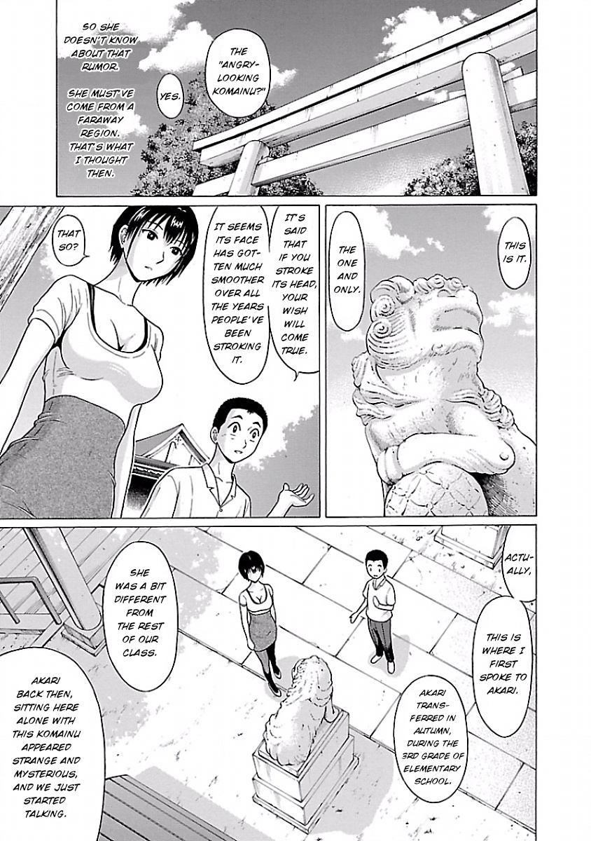 Pansuto Chapter 7 page 17 - Chapter 7: Downwards Inclined