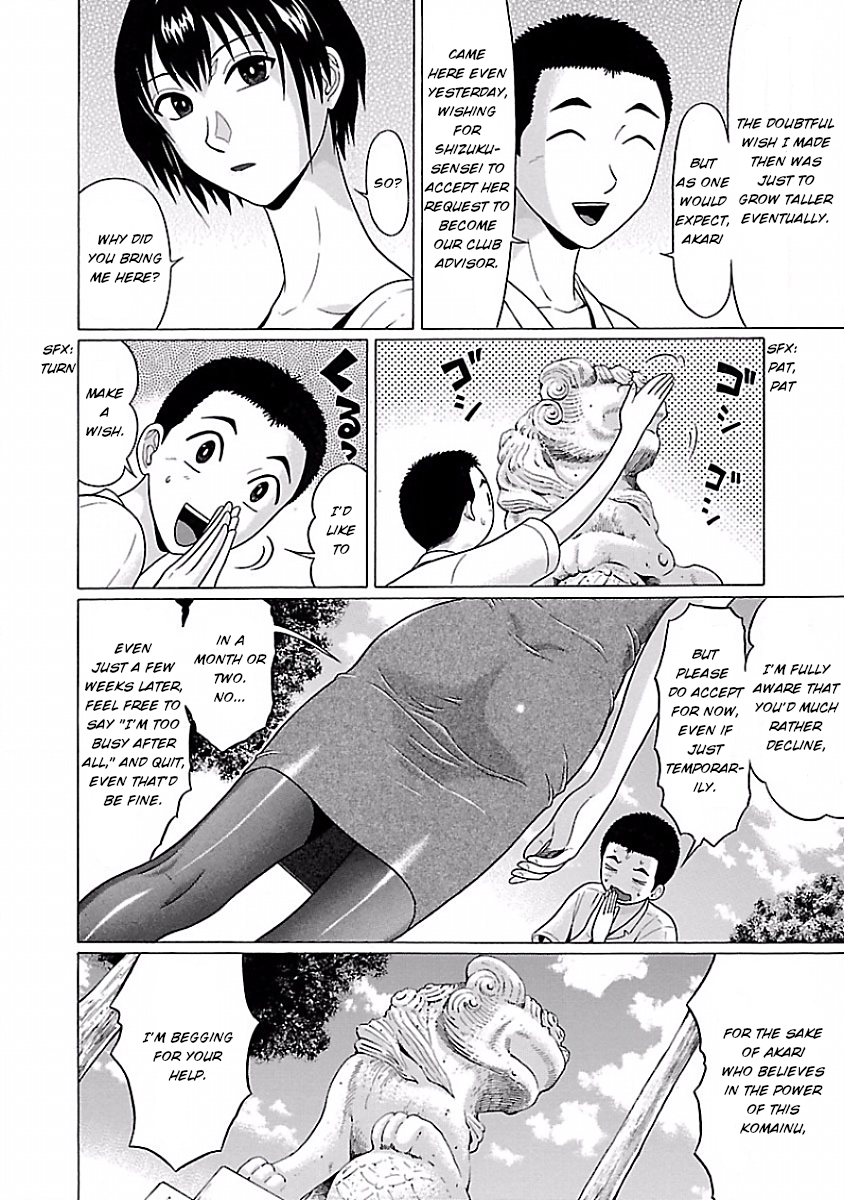 Pansuto Chapter 7 page 18 - Chapter 7: Downwards Inclined