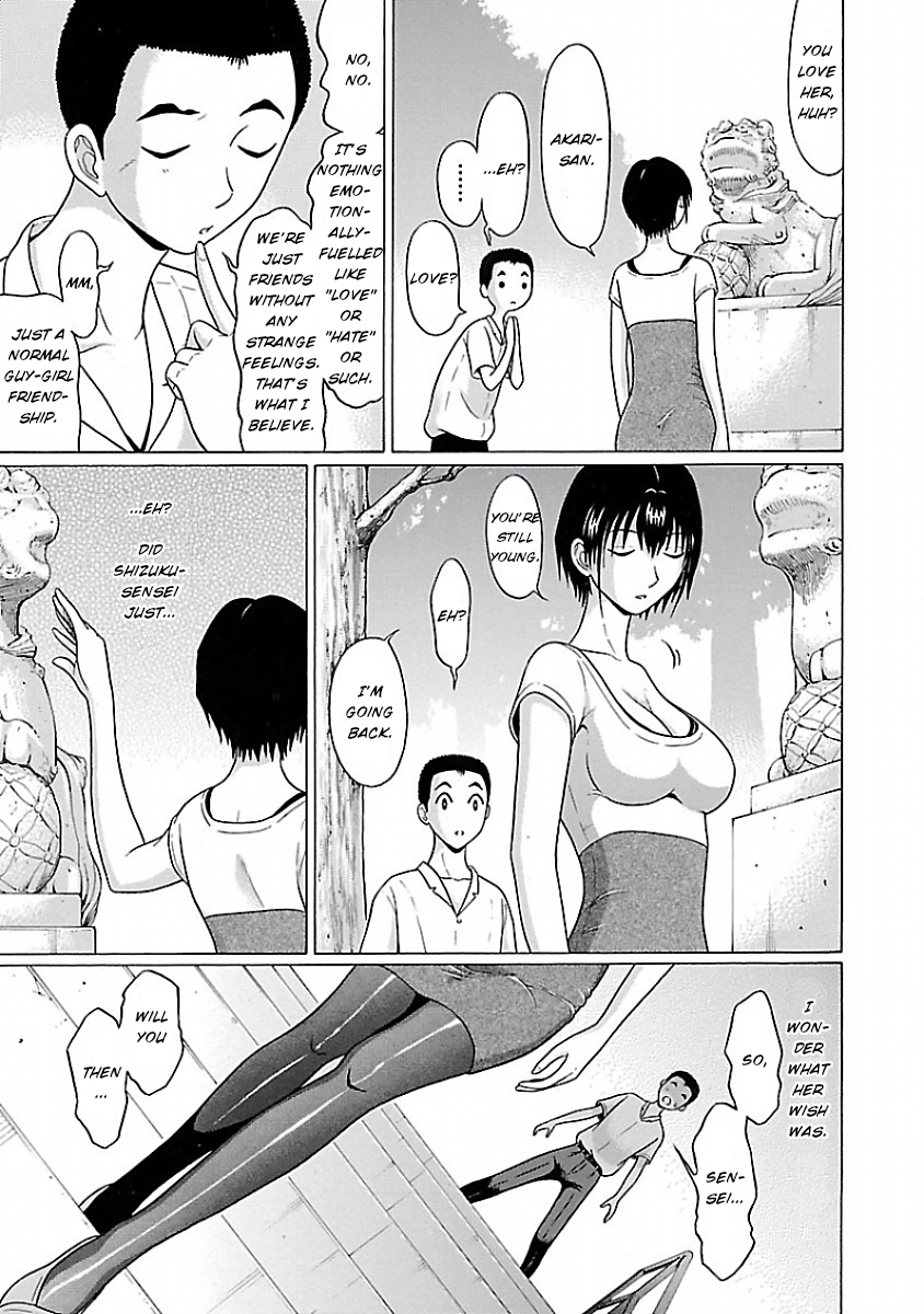 Pansuto Chapter 7 page 19 - Chapter 7: Downwards Inclined