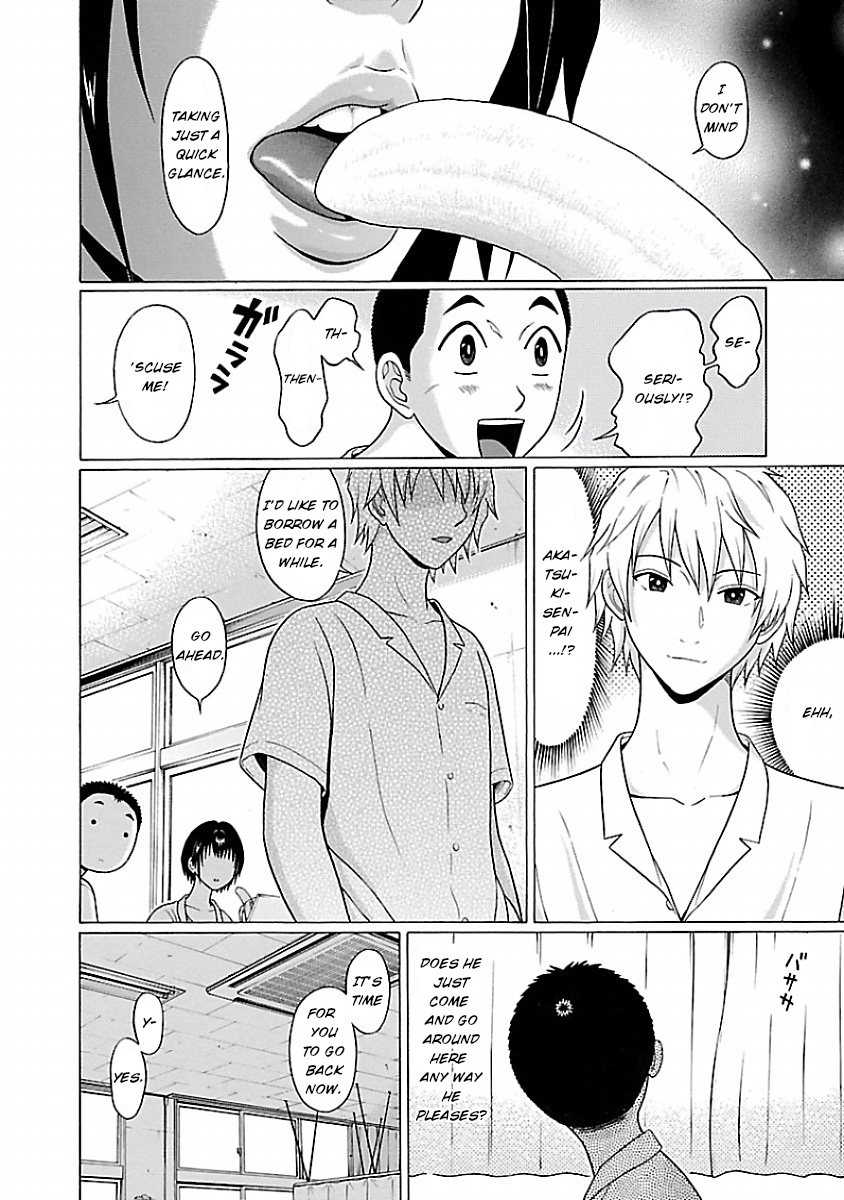 Pansuto Chapter 7 page 6 - Chapter 7: Downwards Inclined
