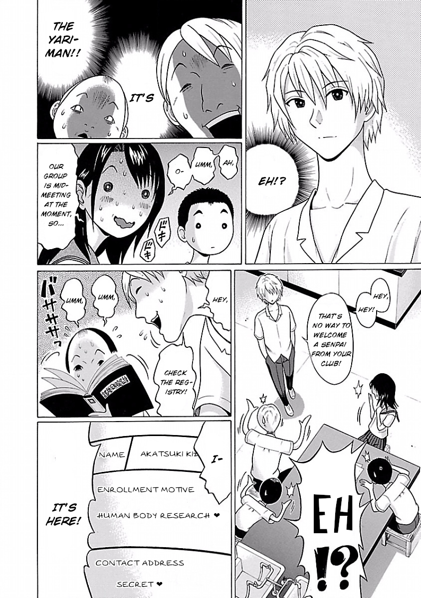 Pansuto Chapter 7 page 8 - Chapter 7: Downwards Inclined