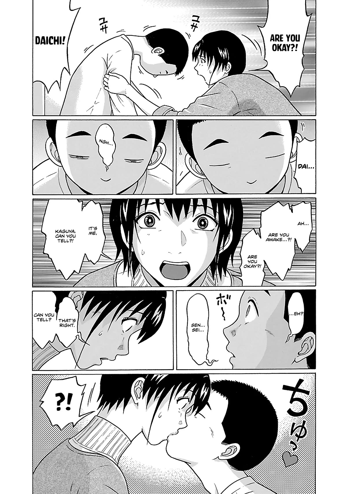 Pansuto Chapter 70 page 10 - Chapter 70: Door To Reality