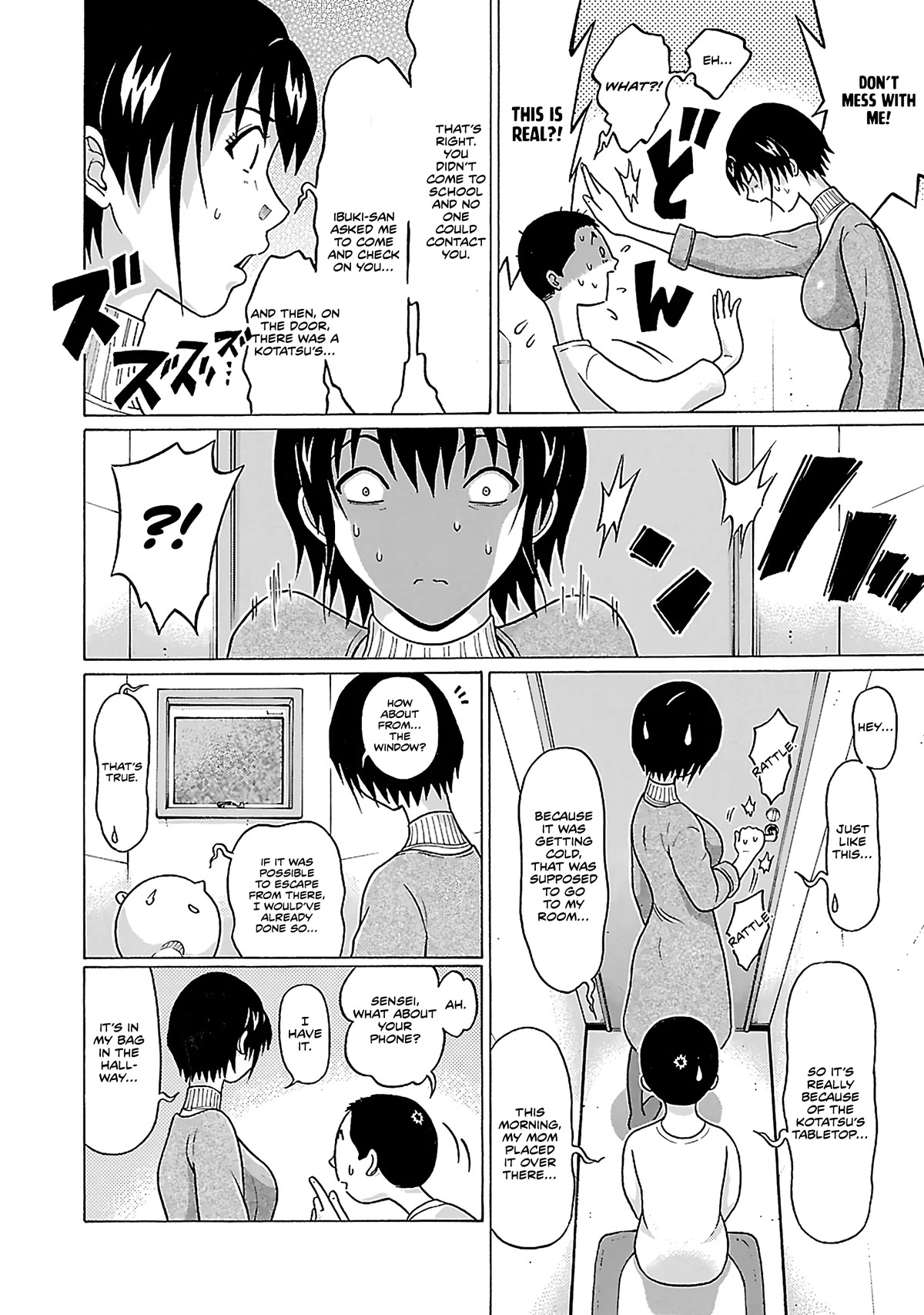 Pansuto Chapter 70 page 11 - Chapter 70: Door To Reality