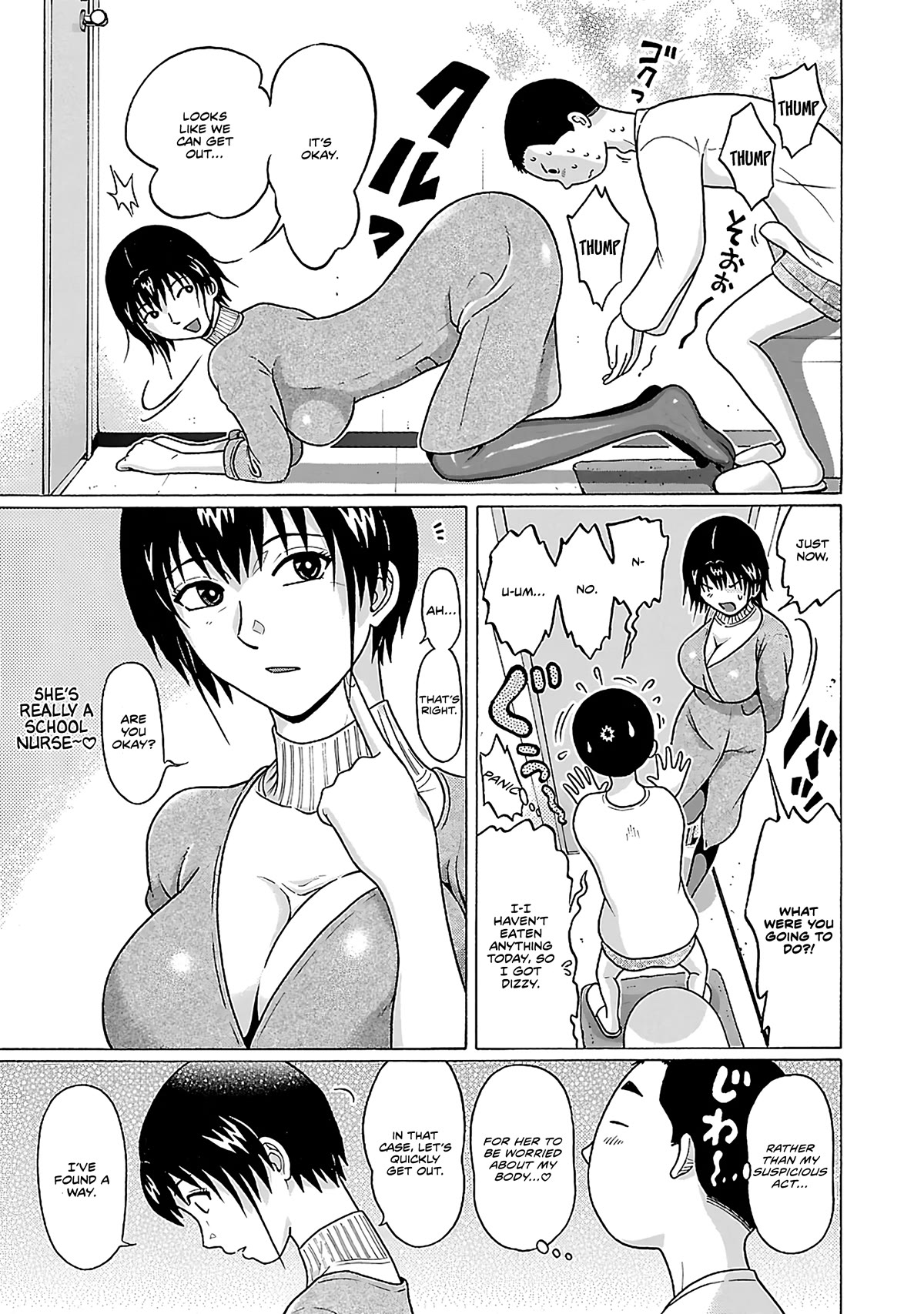 Pansuto Chapter 70 page 16 - Chapter 70: Door To Reality