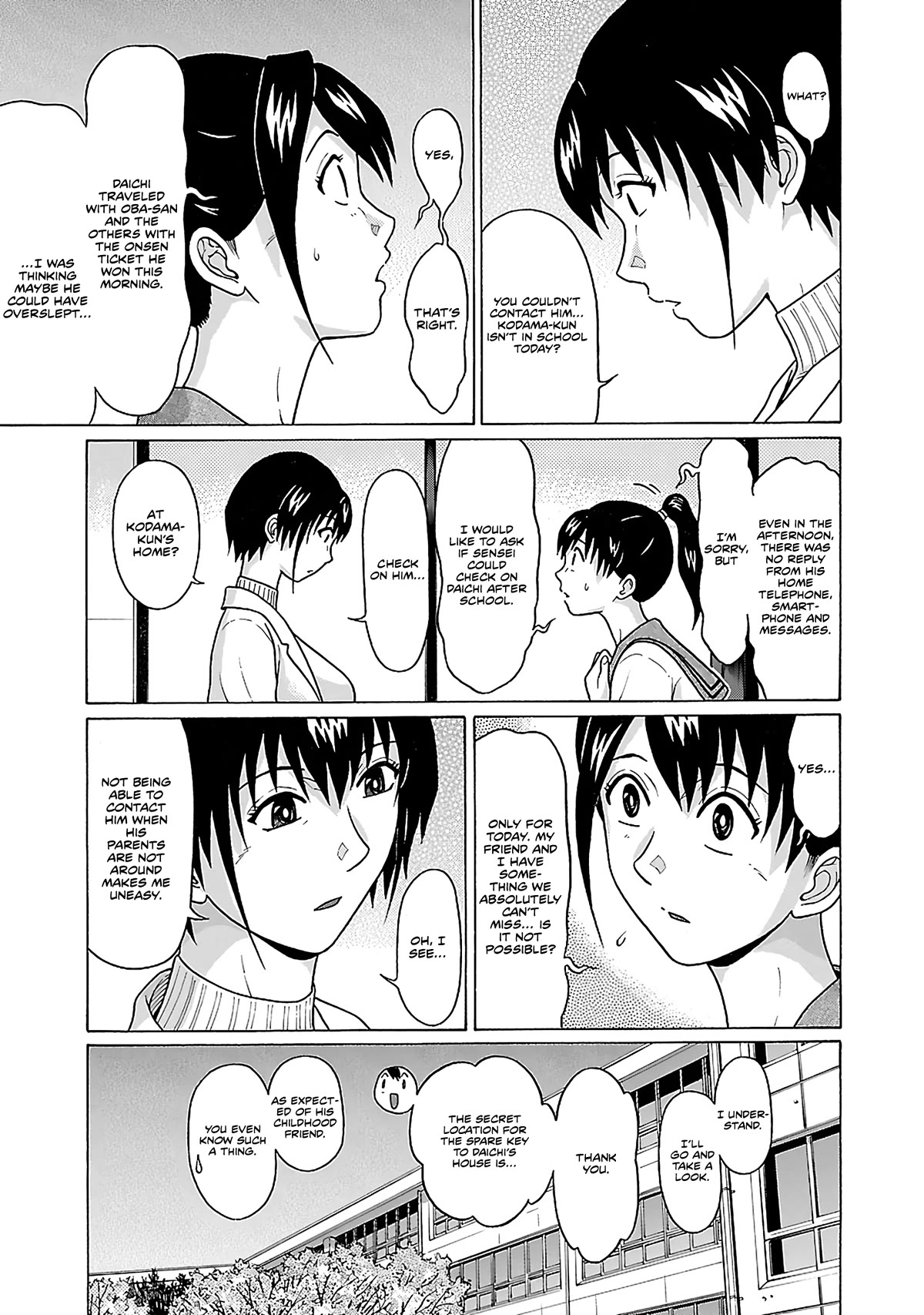 Pansuto Chapter 70 page 4 - Chapter 70: Door To Reality