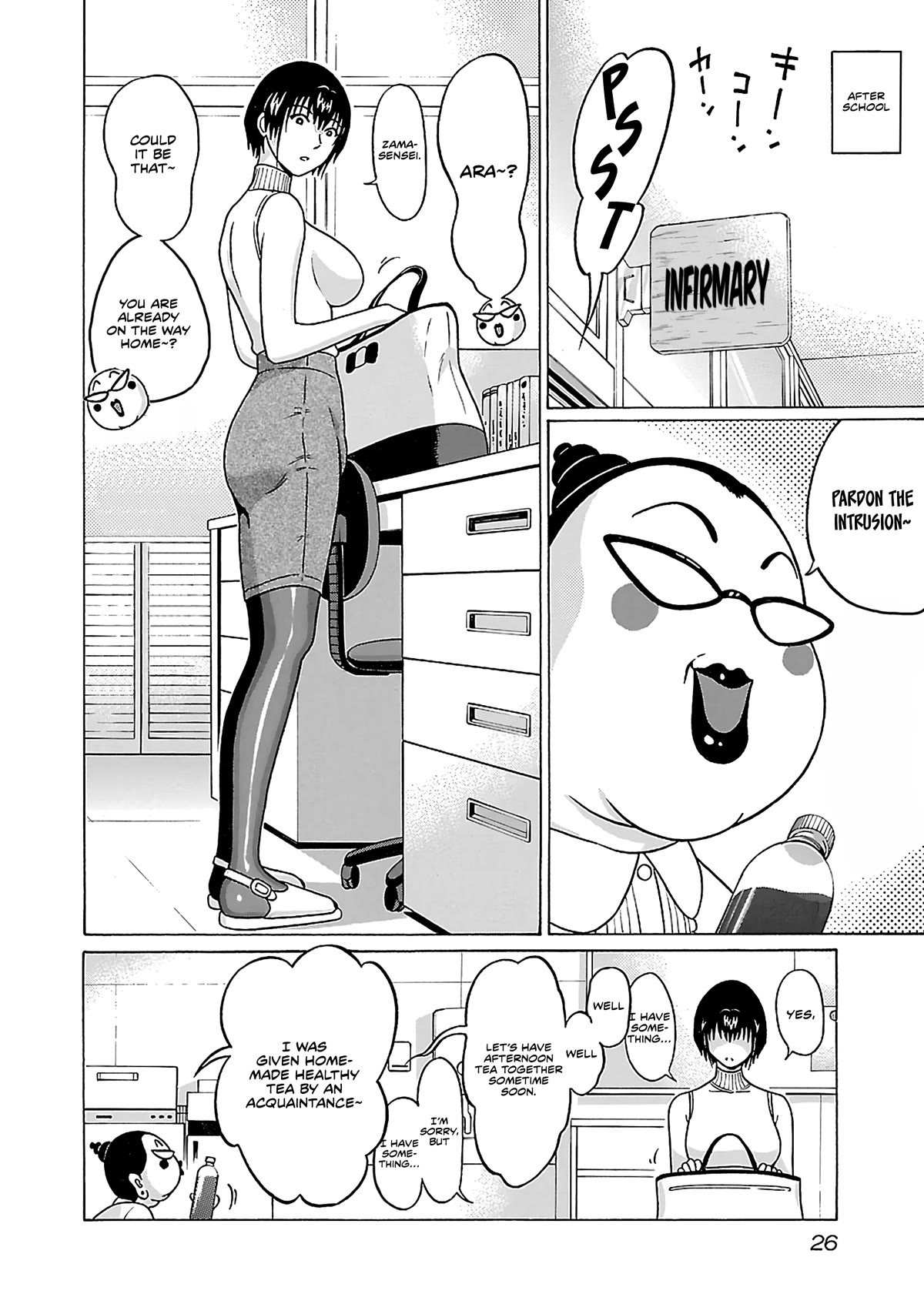 Pansuto Chapter 70 page 5 - Chapter 70: Door To Reality