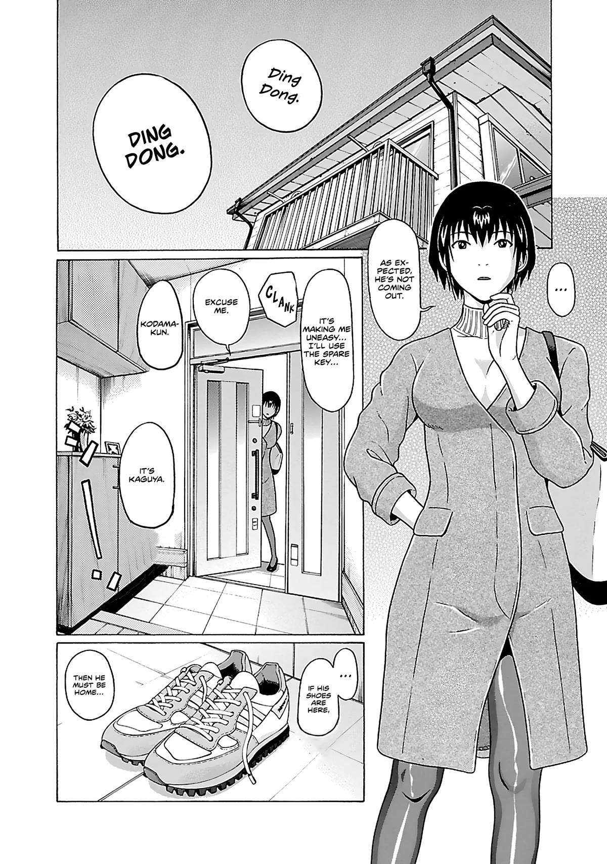 Pansuto Chapter 70 page 7 - Chapter 70: Door To Reality