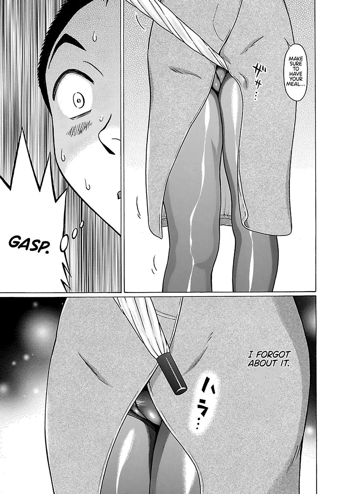 Pansuto Chapter 71 page 10 - Chapter 71: It's So Embarrassing