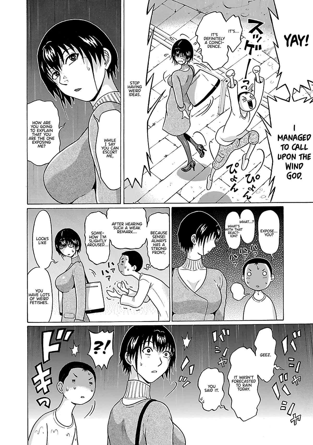 Pansuto Chapter 71 page 19 - Chapter 71: It's So Embarrassing
