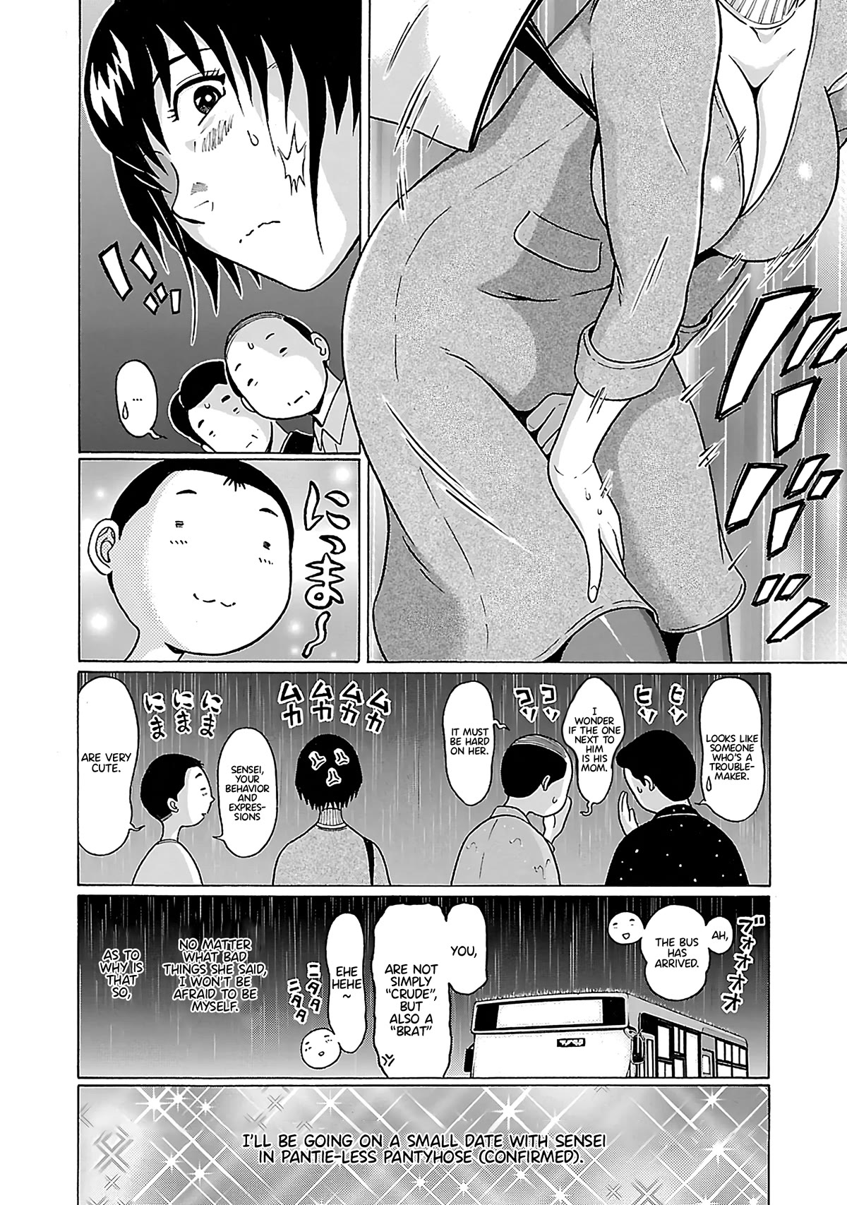Pansuto Chapter 71 page 21 - Chapter 71: It's So Embarrassing