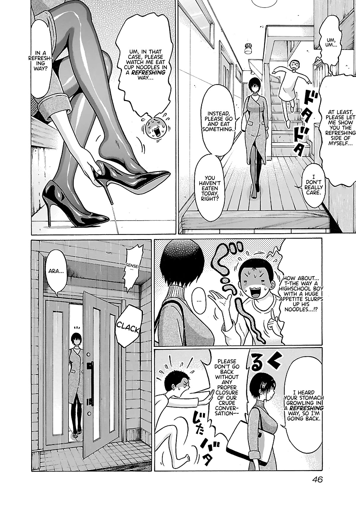 Pansuto Chapter 71 page 5 - Chapter 71: It's So Embarrassing