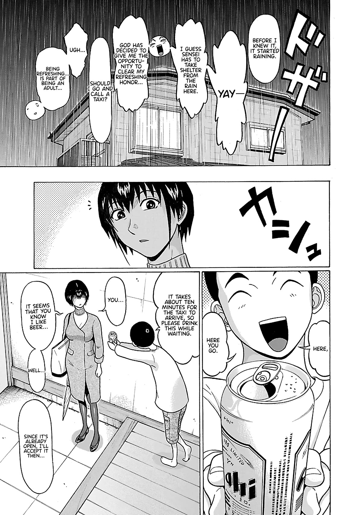 Pansuto Chapter 71 page 6 - Chapter 71: It's So Embarrassing