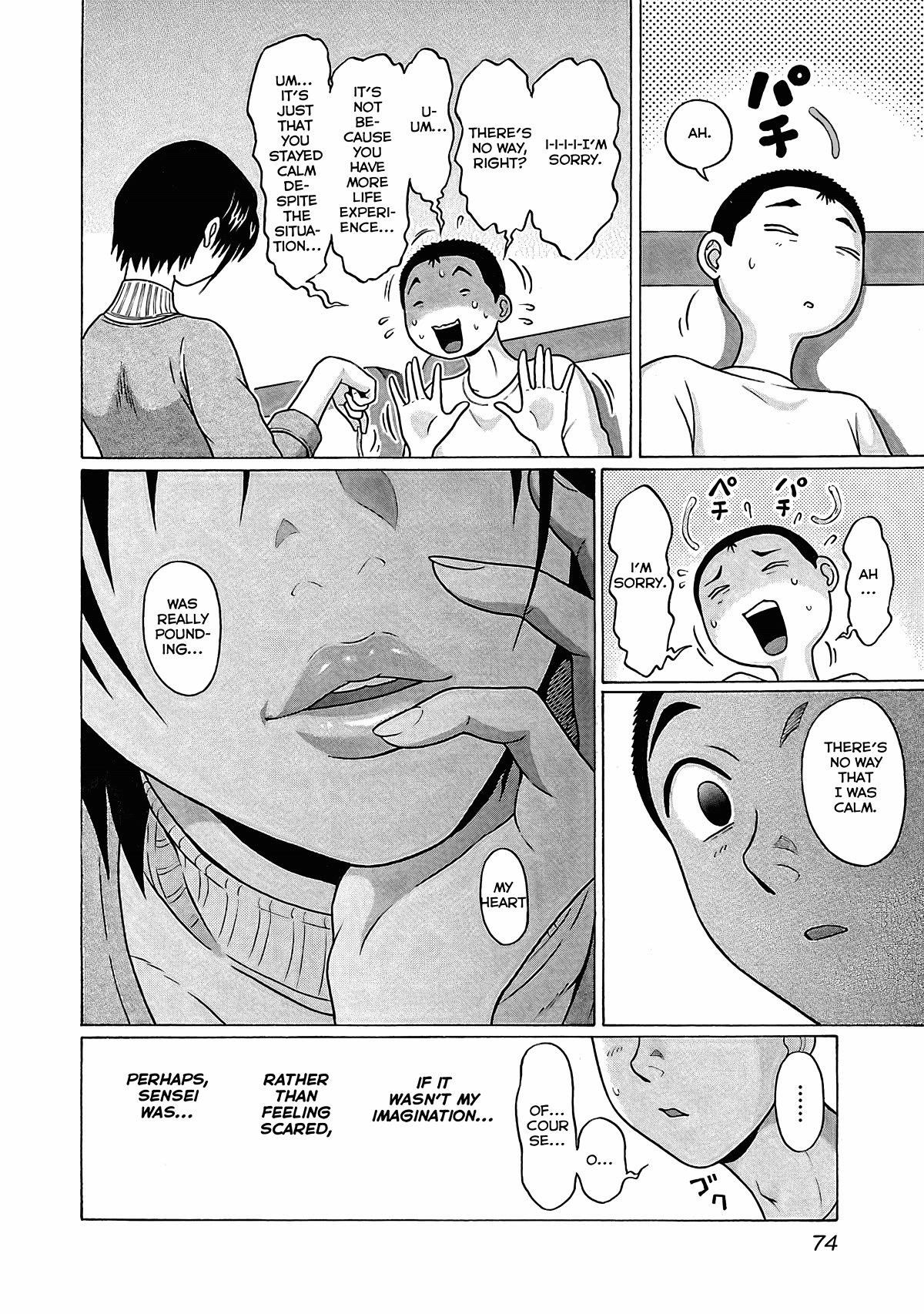Pansuto Chapter 72 page 13 - Chapter 72: Sensei likes Exciting Things