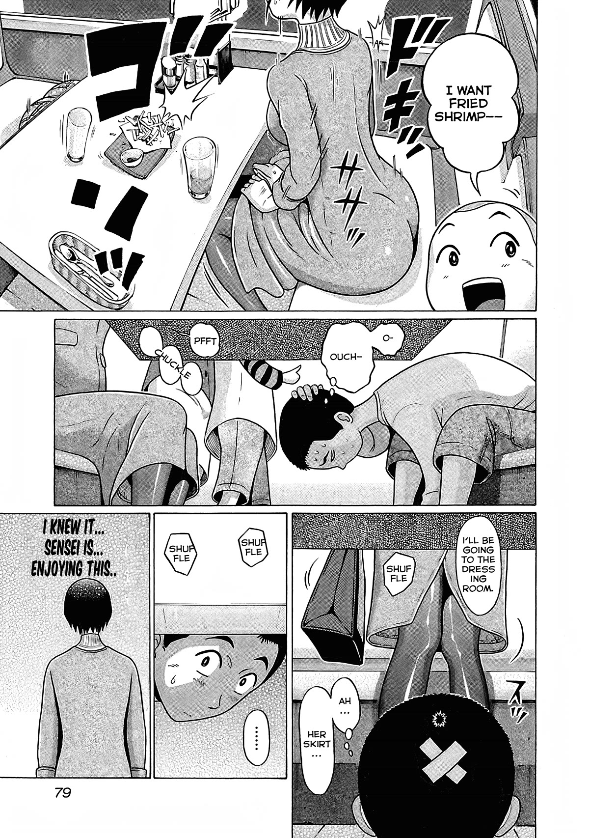 Pansuto Chapter 72 page 18 - Chapter 72: Sensei likes Exciting Things