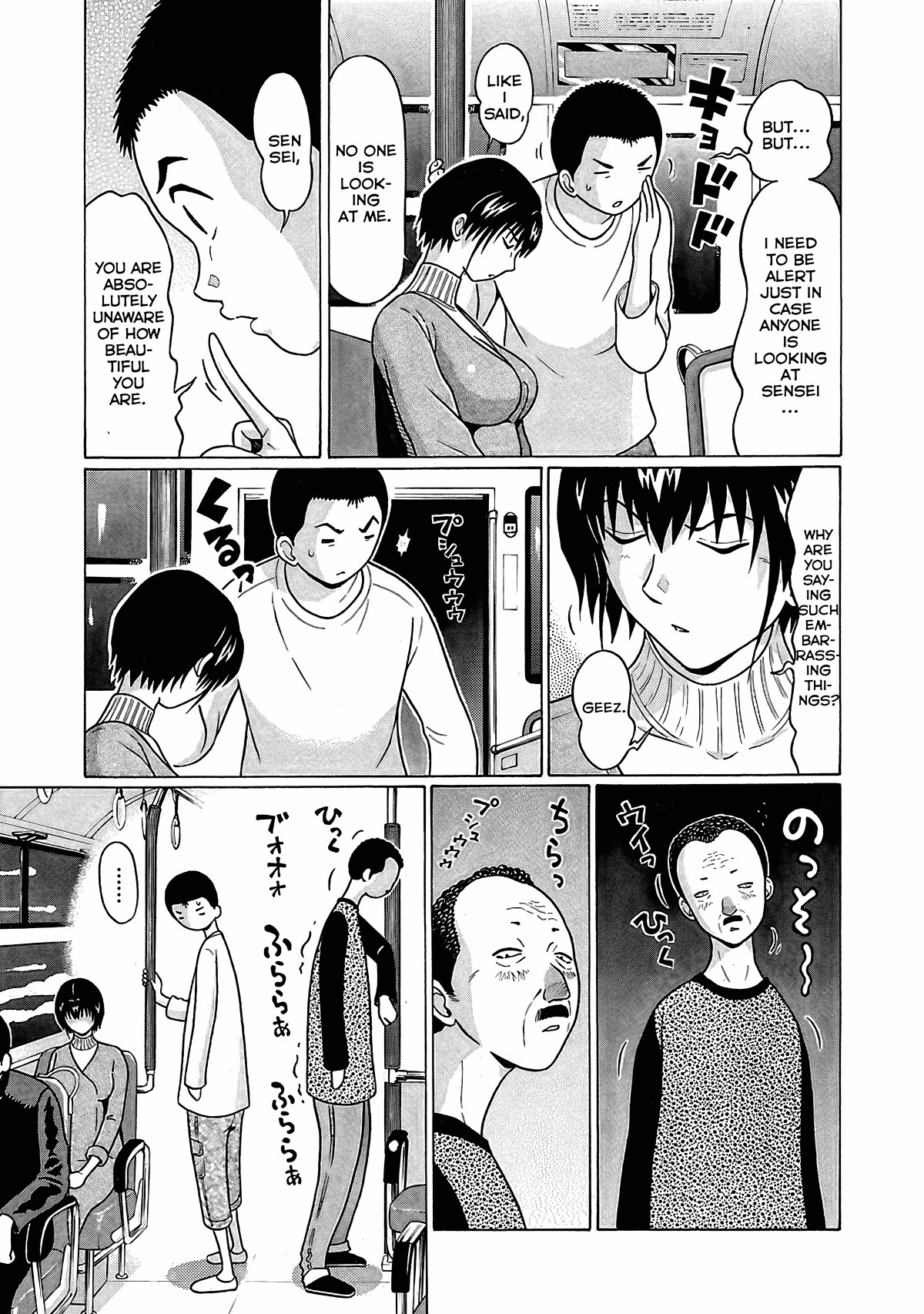 Pansuto Chapter 72 page 4 - Chapter 72: Sensei likes Exciting Things