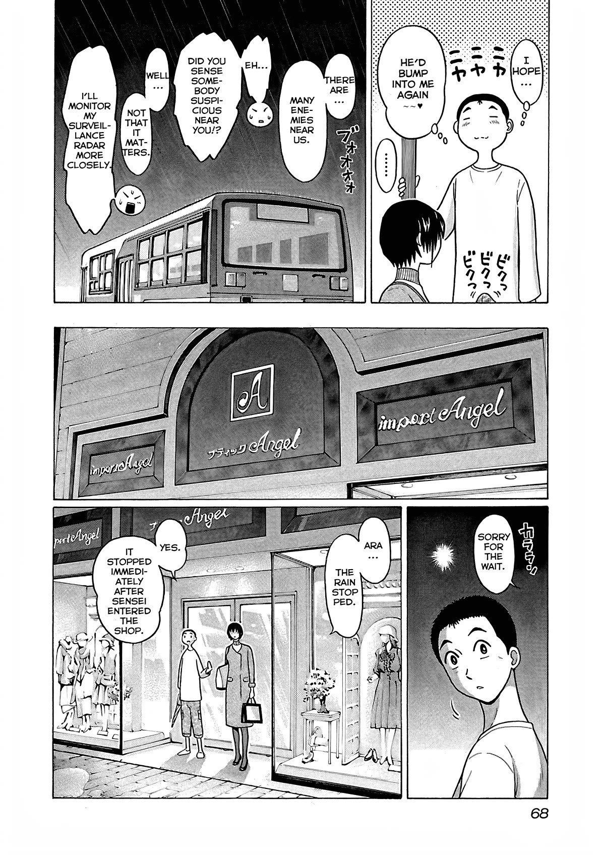 Pansuto Chapter 72 page 7 - Chapter 72: Sensei likes Exciting Things