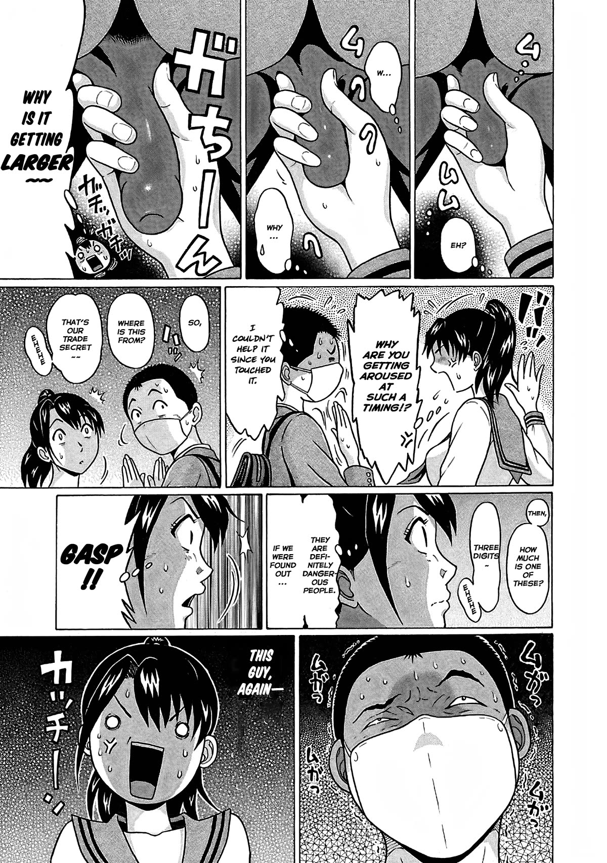 Pansuto Chapter 73 page 16 - Chapter 73: The Secret Between The Two Of Us