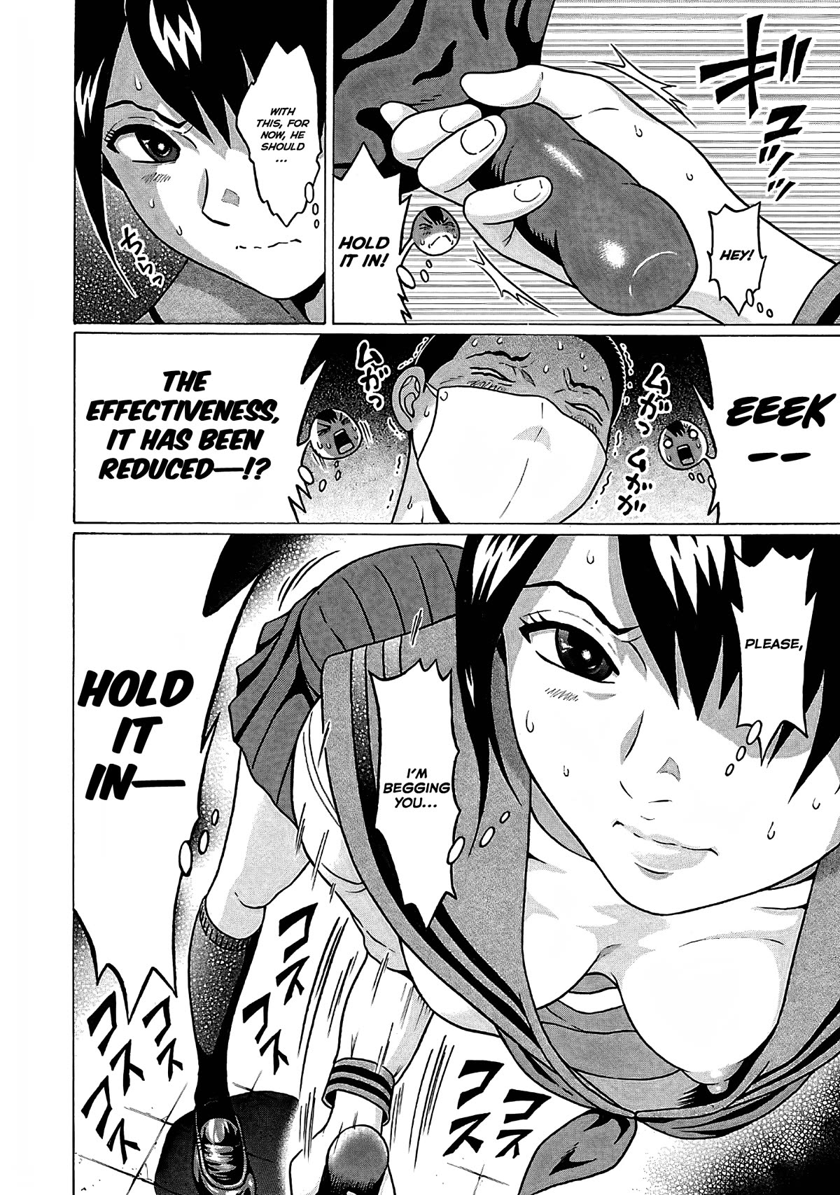 Pansuto Chapter 73 page 17 - Chapter 73: The Secret Between The Two Of Us