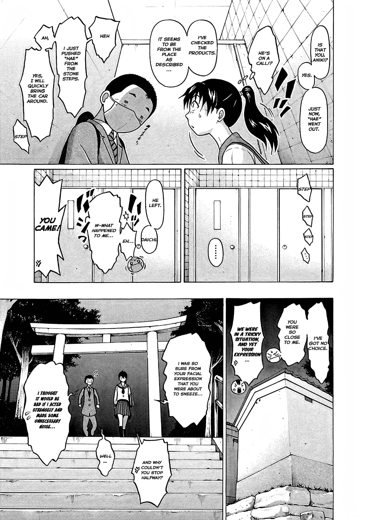 Pansuto Chapter 73 page 20 - Chapter 73: The Secret Between The Two Of Us