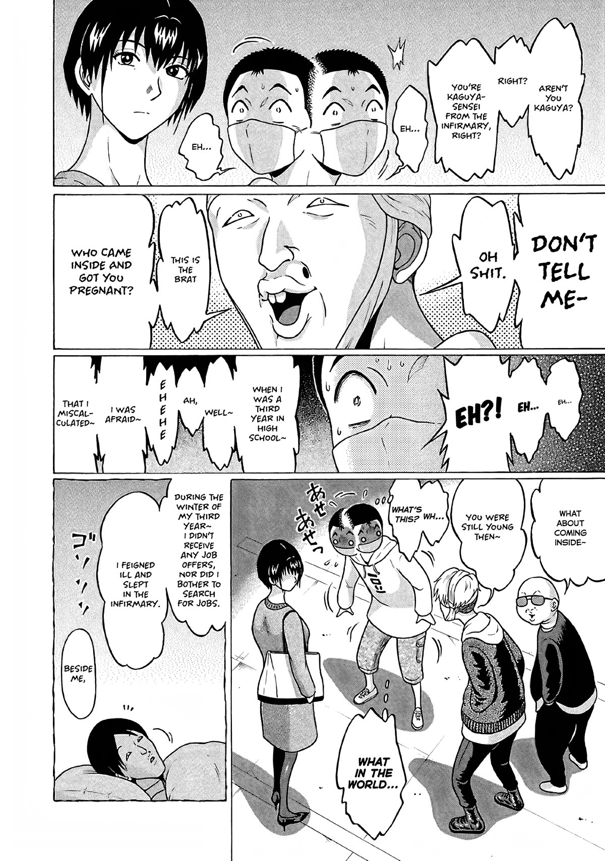 Pansuto Chapter 74 page 12 - Chapter 74: Sensei's... Armour