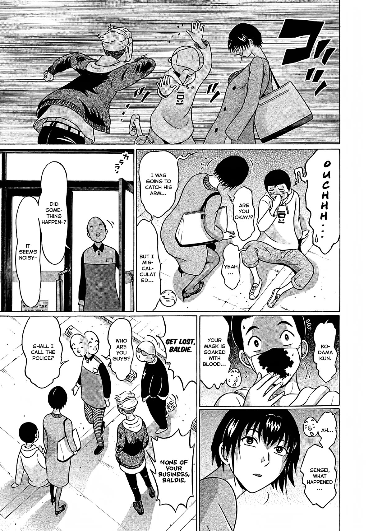 Pansuto Chapter 74 page 15 - Chapter 74: Sensei's... Armour