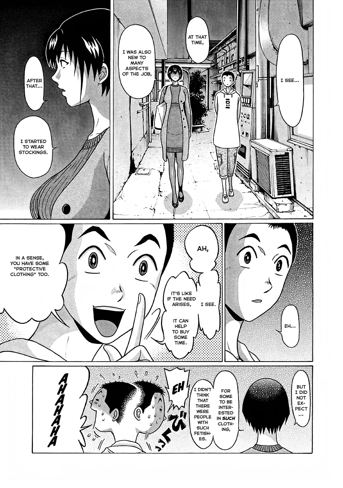Pansuto Chapter 74 page 17 - Chapter 74: Sensei's... Armour