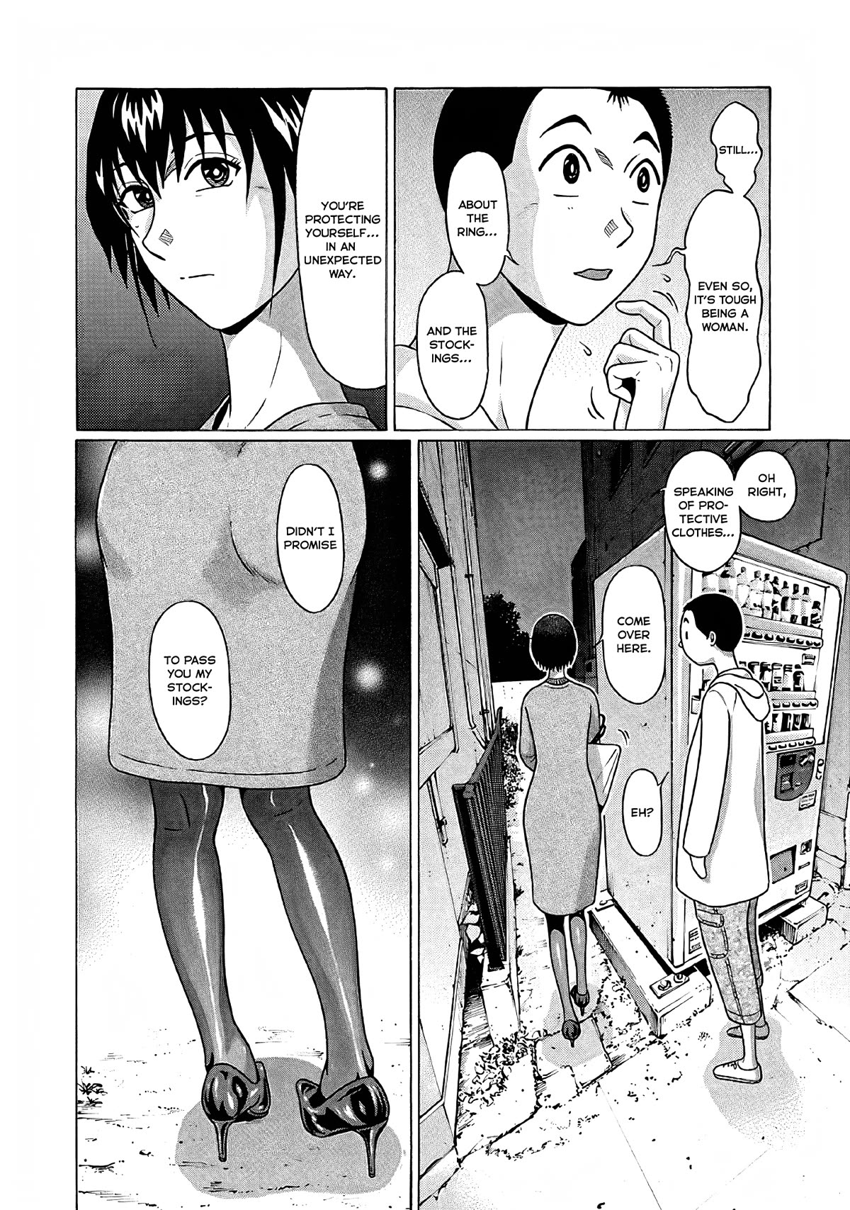 Pansuto Chapter 74 page 18 - Chapter 74: Sensei's... Armour