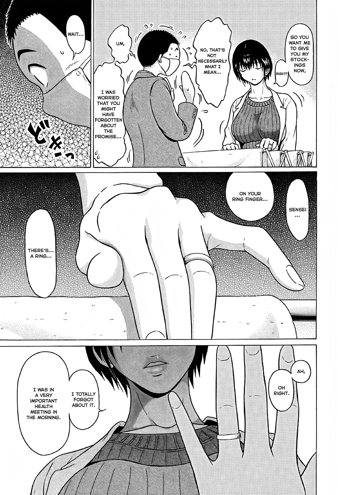 Pansuto Chapter 74 page 5 - Chapter 74: Sensei's... Armour