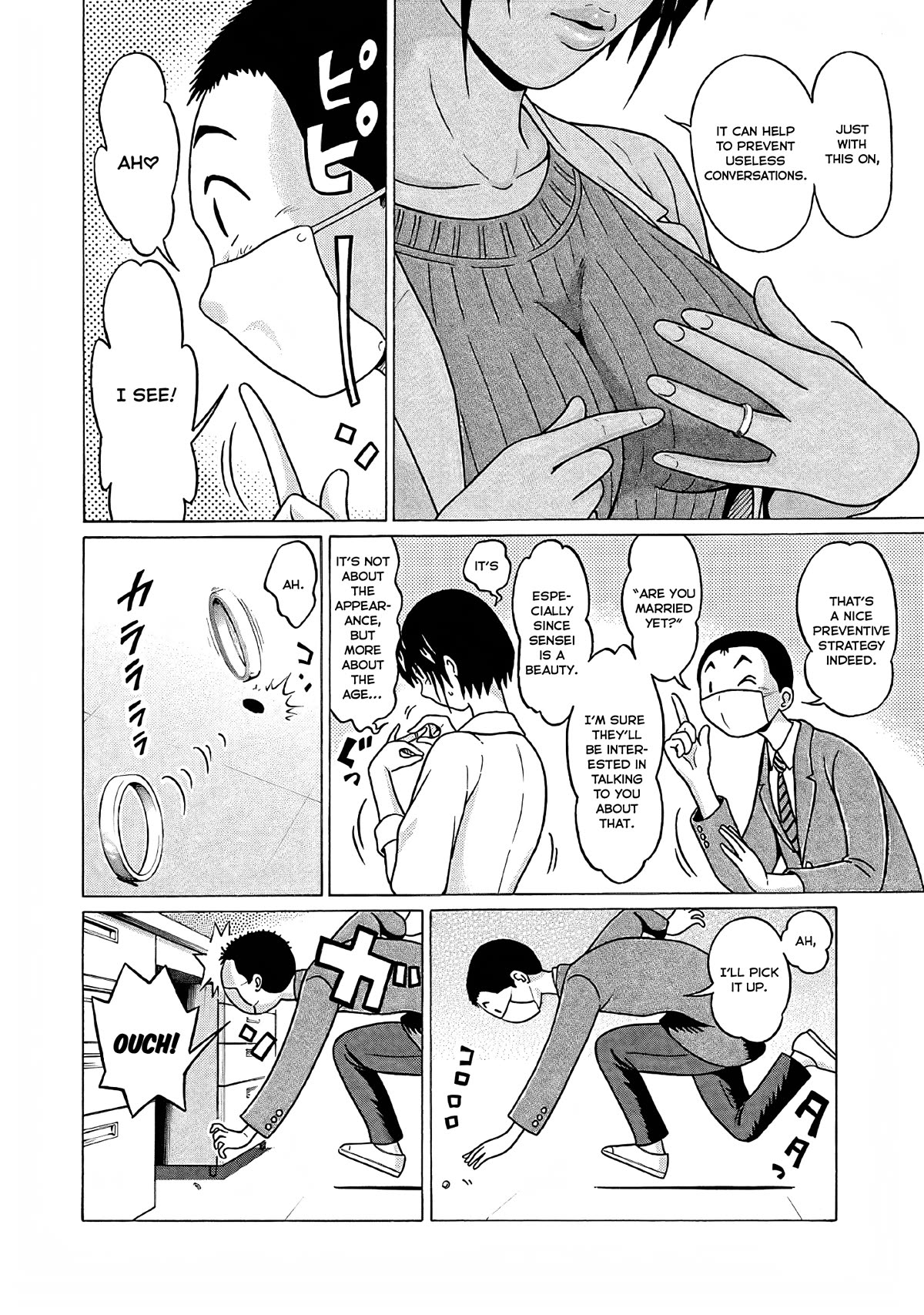 Pansuto Chapter 74 page 6 - Chapter 74: Sensei's... Armour