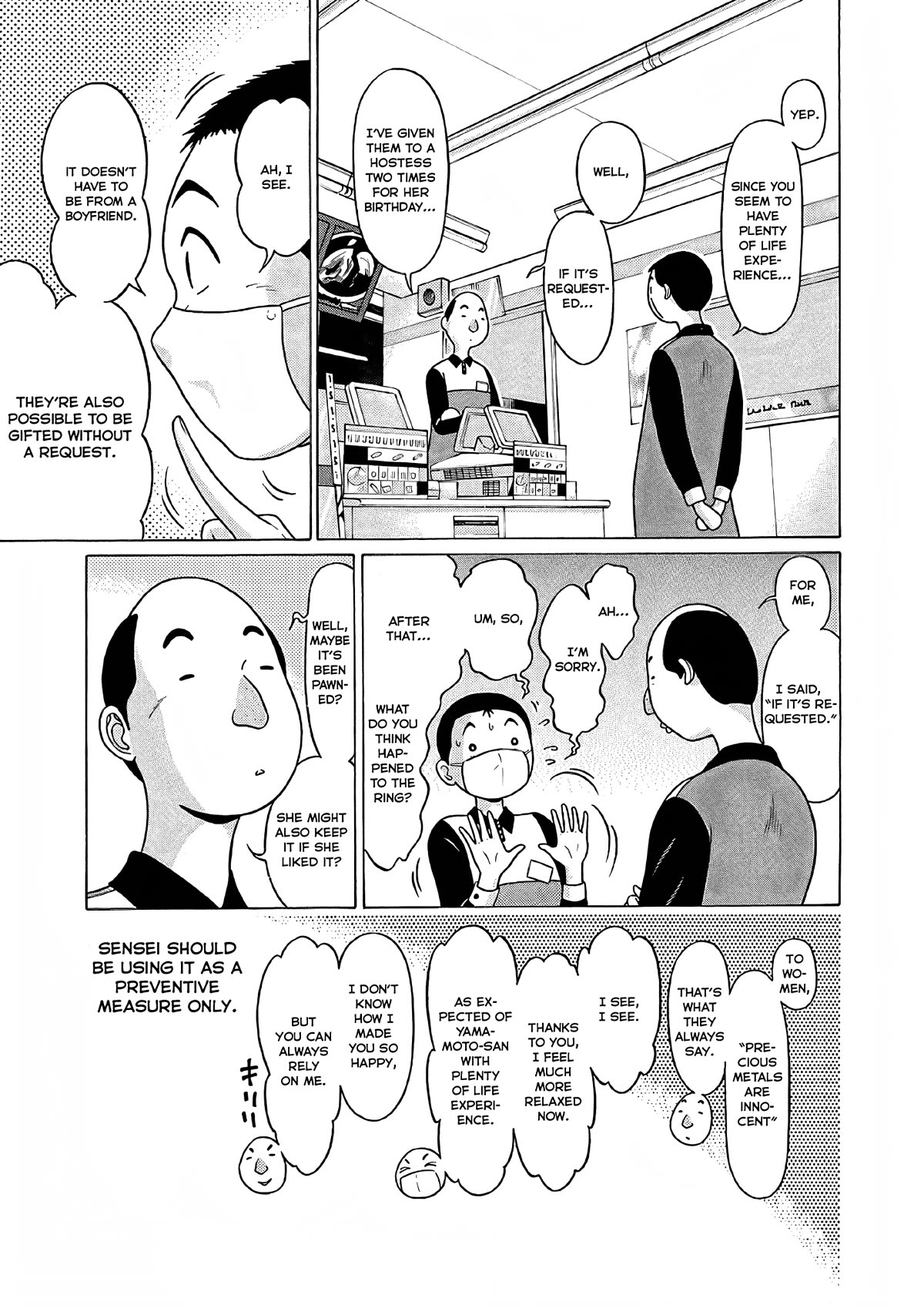 Pansuto Chapter 74 page 9 - Chapter 74: Sensei's... Armour