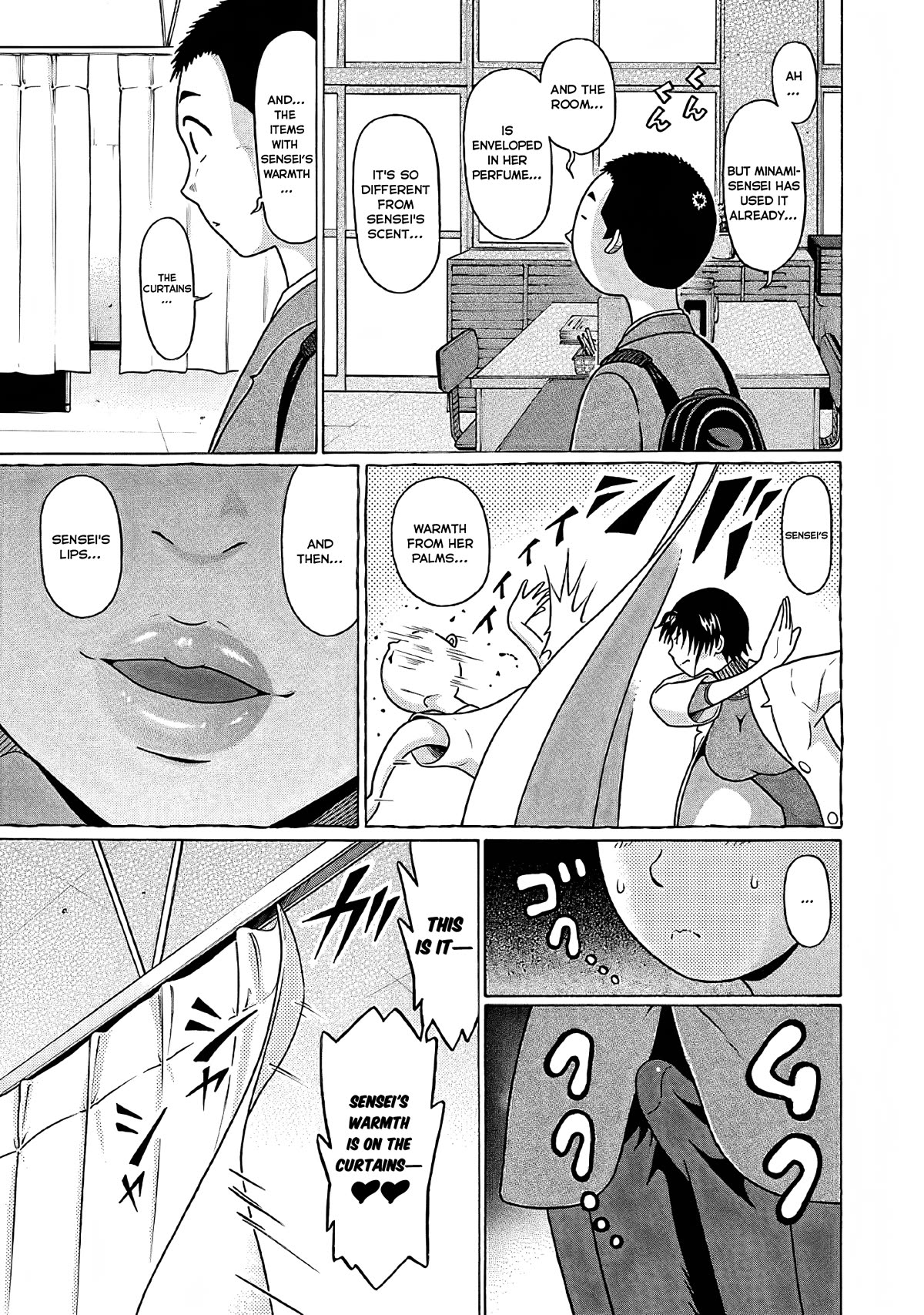 Pansuto Chapter 75 page 10 - Chapter 75: Searching For Warmth
