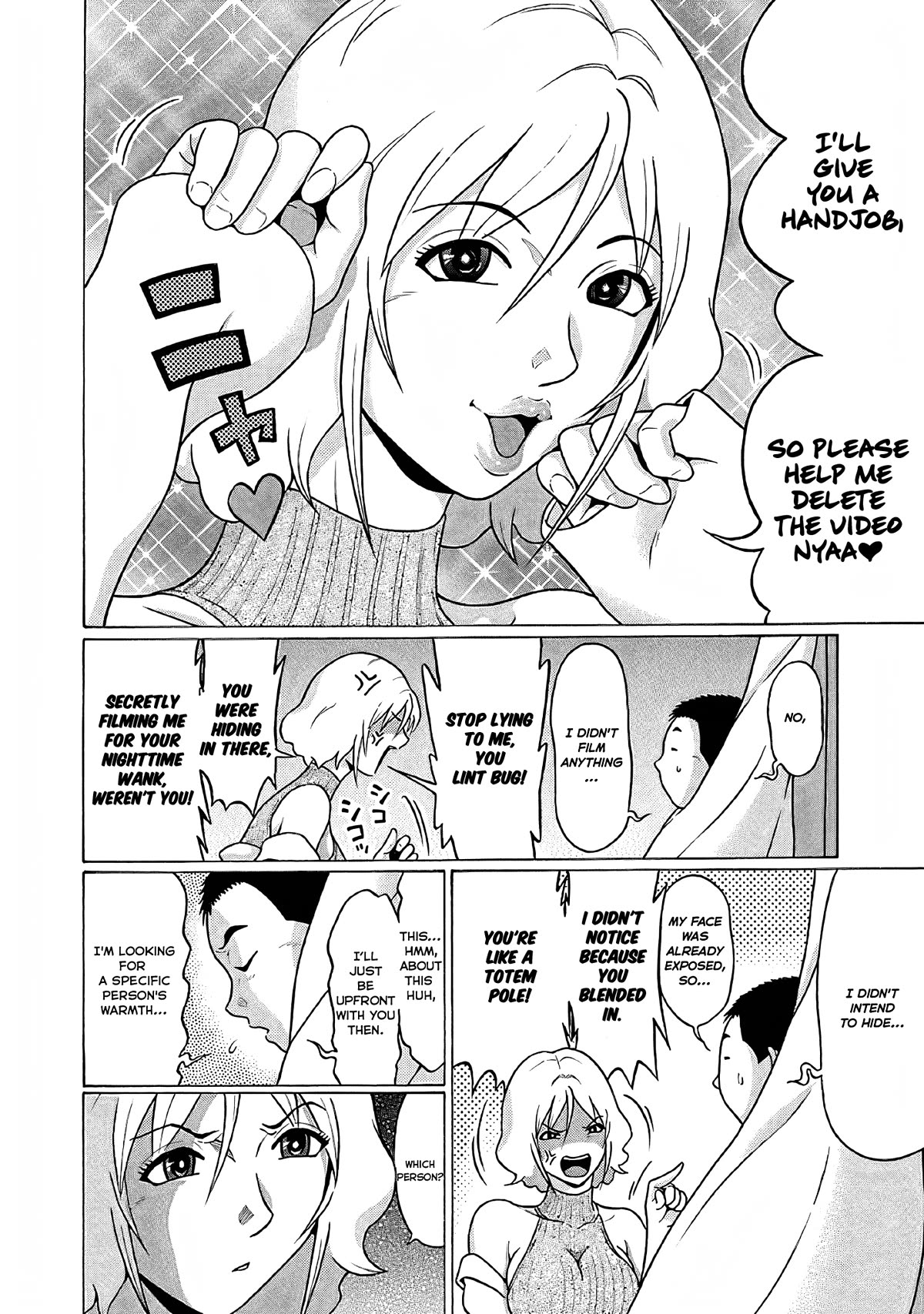 Pansuto Chapter 75 page 15 - Chapter 75: Searching For Warmth